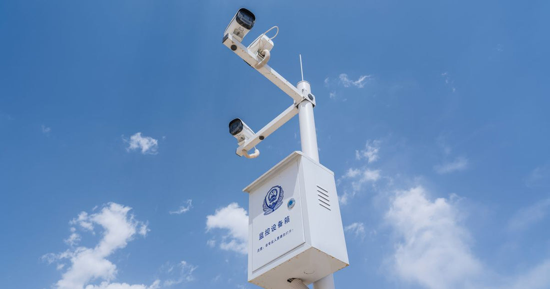 Best Security Equipment 2026: Top 6 Ranked